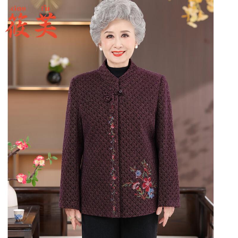 

Женская повседневная куртка с цветочным принтом 5XL