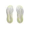 Asics Gel Nimbus 27 Weiß Huddle Gelb Herren Sneaker 1011B958-101