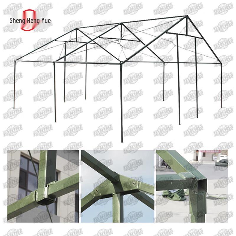 Sheng Heng Yue 93 Class Tent & Accessories