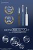 Epeios Sonic Electric 2 Brush IPX7 Best Buy of the Year for 2024 Consecutive Year In a Hall of Fame Perfect As a Birthday Gift Toothbrush, Heads,