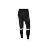 Nike Casual Sports Warm Running Pants With Elastic Waistband Men Bottoms Black CW6122-010