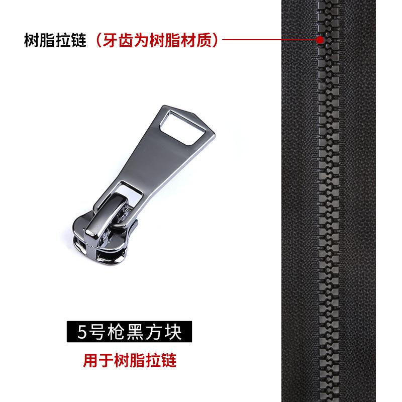 Electroplated Zipper Head Accessories Clothes Jacket Zipper Lock Head Universal Down Jacket Resin Zipper Metal Slider Replacement