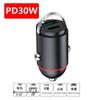 XAYVG PD30W Fast Car Charger