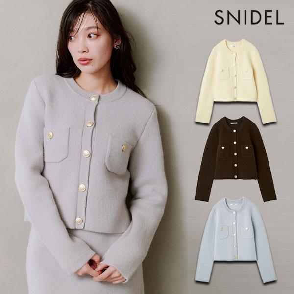 SALE50%OFF SNIDEL outer fox knit jacket middle length long sleeve no collar swnj254097 swns254101