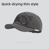 Baseball Cap Men Summer Outdoor Sports Breathable Quickdry Adjustable Sun Hat