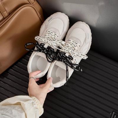Scarpe da donna – Sneakers