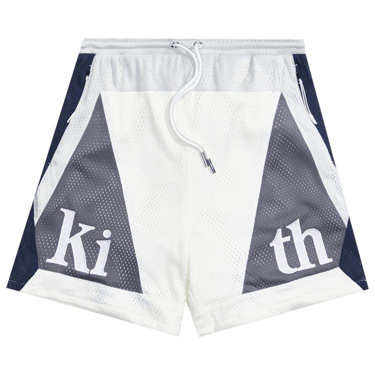 

Kith Turbo Short Mist Men Bottoms White KH6547-411 XXL