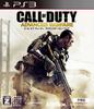 Call of Advanced Warfare Duty [Subtitled Version]
