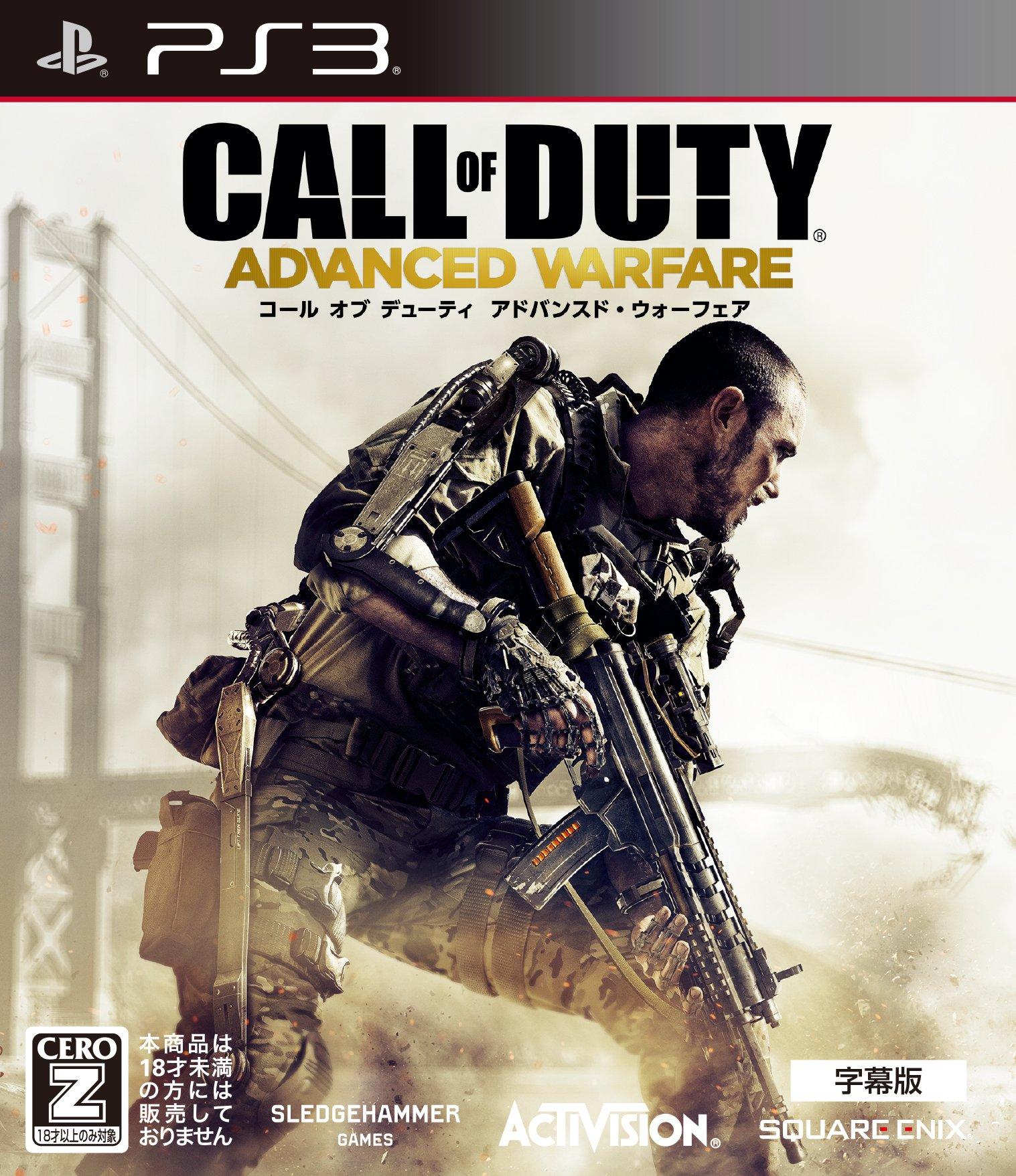 Call of Advanced Warfare Duty [Subtitled Version]