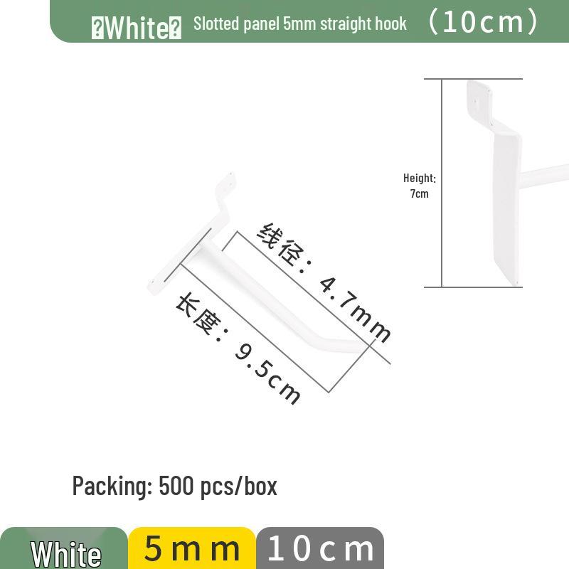 Slotted Aluminum Panel Hooks for Mobile Phone Store Displays