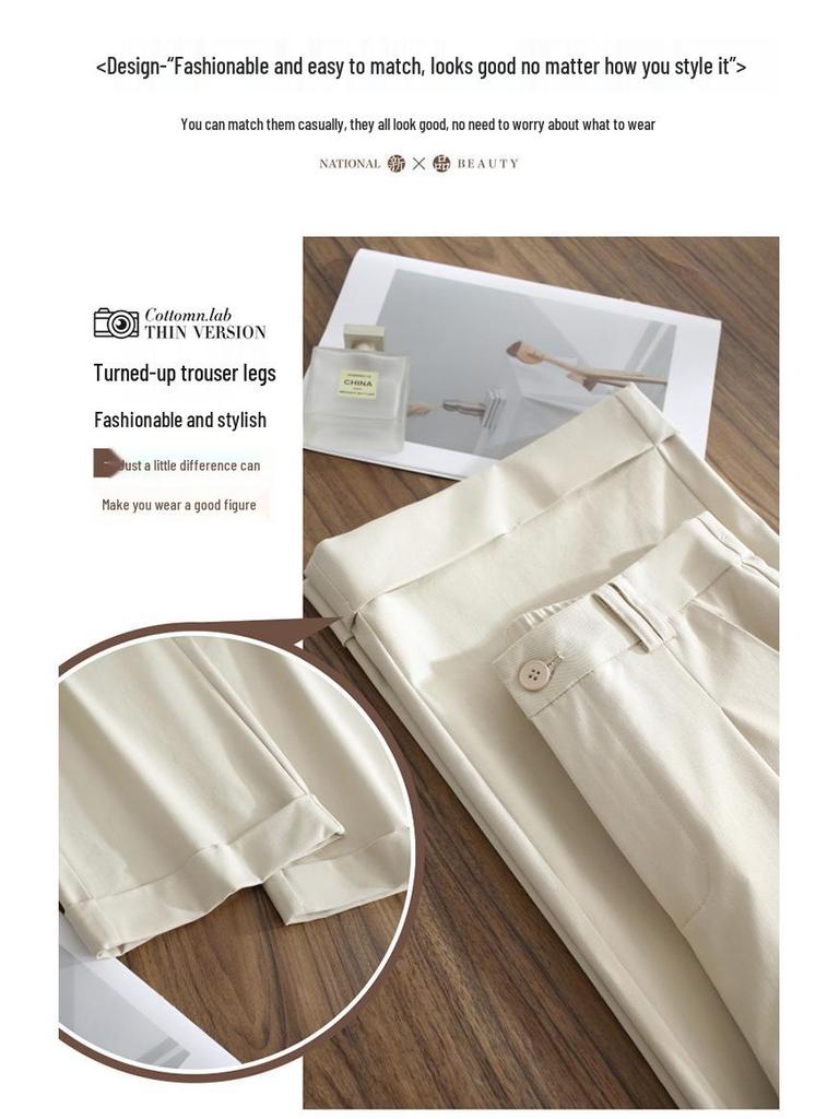 Tian Silk Wool High-Waist Wide-Leg Pants for Women - 2025 Spring/Autumn