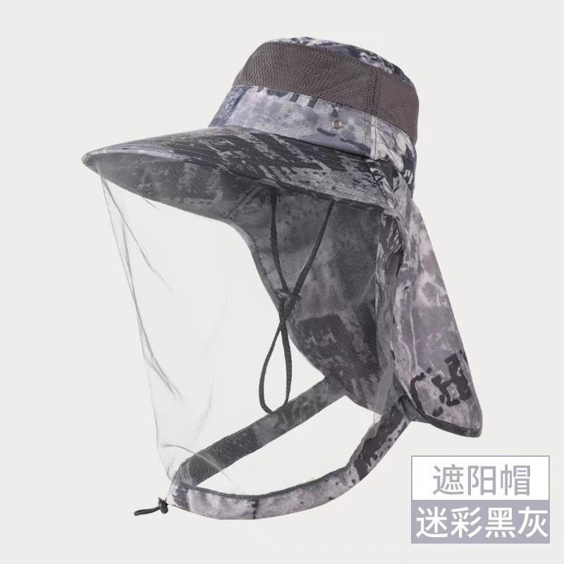 Mens UV Protection Fishing Hat With Full Face Mesh Net Anti-Insect Sun Outdoor Camping Hiking