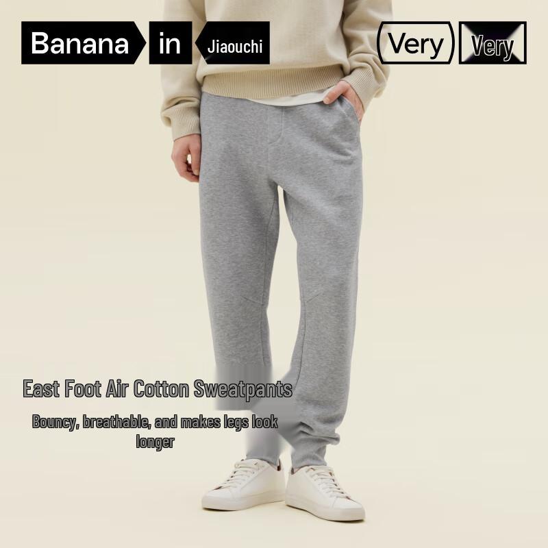 

Мужские спортивные брюки Bananain 502 Regular Tapered L