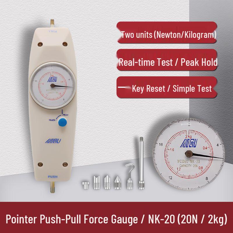 

AIGU Digital Push-Pull Force Gauge Tester