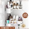 Zilnox Bathroom Large Strong Corner Bathroom Shampoo 2 25cm X 25cm X 5cm Storage, Capacity, Adhesive, Rack, Rack, Rack, Tiers, White, (W) (D) (H)