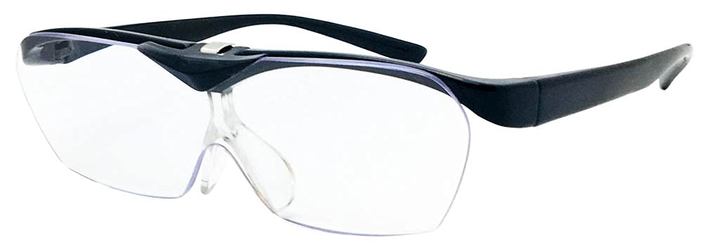 Az Magnifying Black [FaceTrick Label] Hands-Free Glasses, Flip-Up Magnifier, 1.6x Magnification,