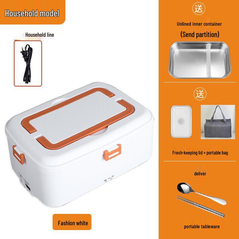 Shengbai 1.8L Electric Heated Lunch Box
