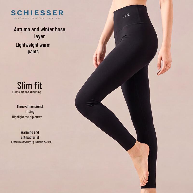 Schiesser Women's Ultra-Soft Modal Thermal Anti-Static High-Waist Pants