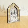 EID Wooden Pendant with LED Light Ornament Islamic Festival Supplies DIY Craft Perfect for Ramazan Home Party Decoration