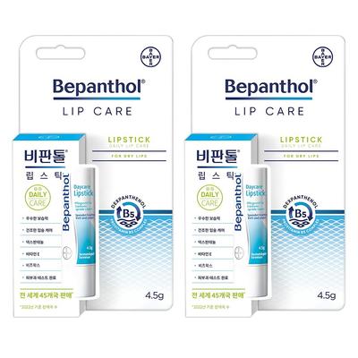 Non-Tol Day Care Lipstick 4.5g, 2 Units