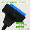 Broadwatch SATA To USB Converter To USB Converter USB Data UASP Up To Power Adapter Included Cable, SSD/HDD 2.5/3.5-inch Adapter, 3.0 Retrieval,