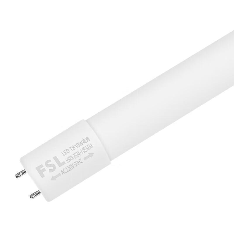 Weidas FLS T8 LED-Leuchtstoffröhre