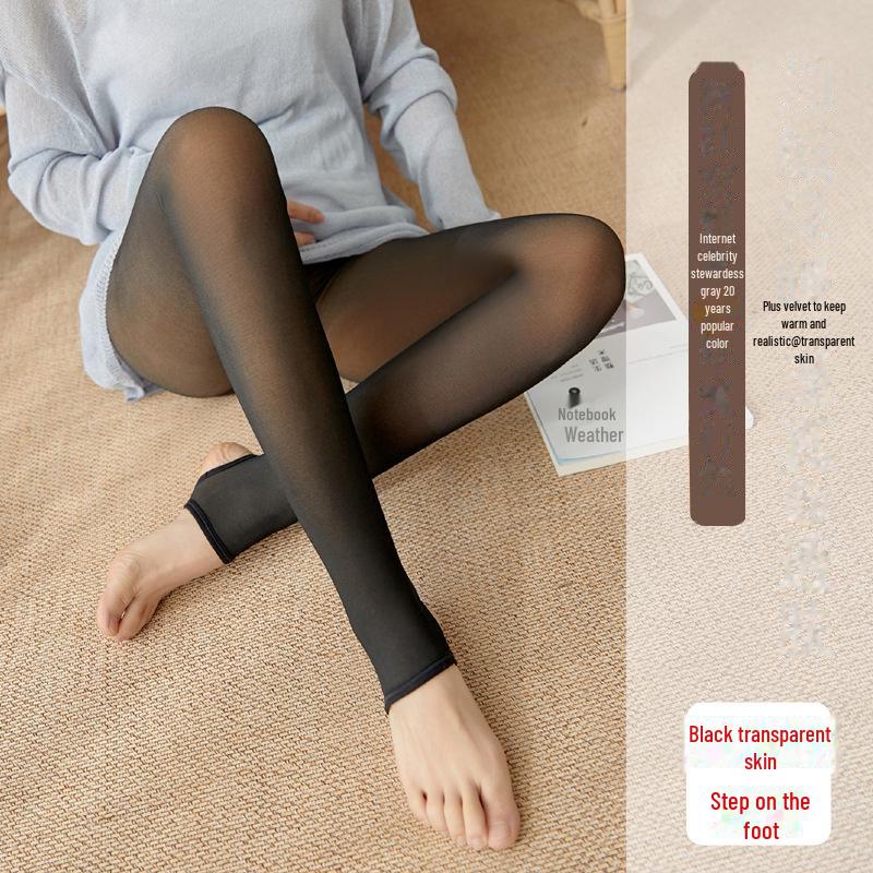 Stewardess Gray Faux See-Through Leggings: Pantyhose for Spring & Autumn