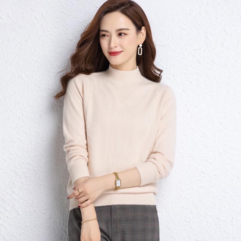 Women's Semi-Turtleneck Solid Knit Sweater