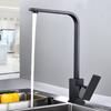 Stainless Steel Kitchen Faucet One Click Water Stop Multi-function 360 degree rotationa Single holes Kitchen Sink Faucet