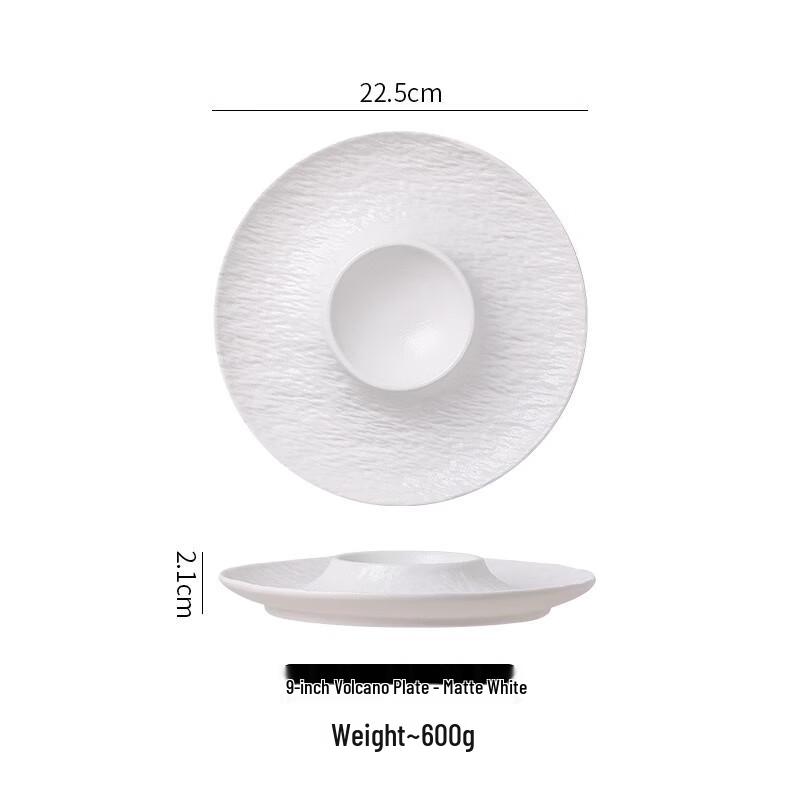 Nordic Ceramic Dumpling Plate with Sauce Compartment