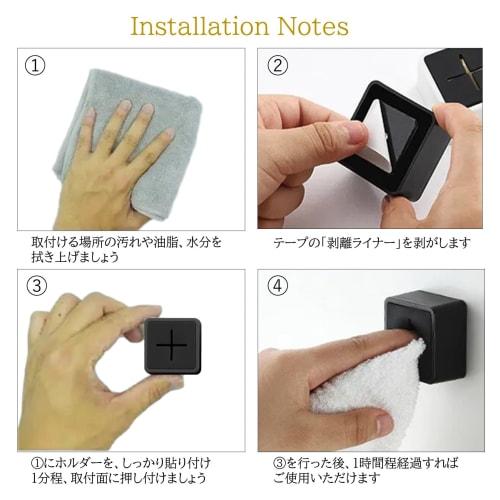 NOELAMOUR Wall-Mounted Towel Holder with 4 Hooks for Kitchen Towels (Black)