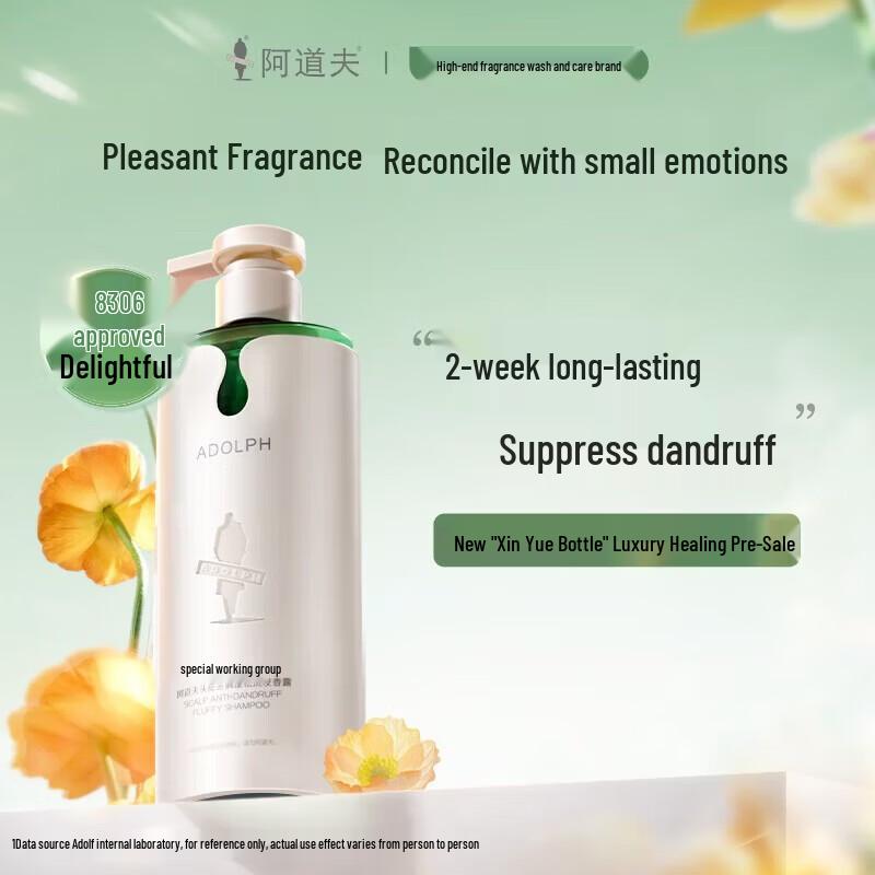 ADOLPH Anti-Dandruff Volumizing Shampoo