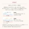 Maquillage Makeup Primer Base Set Essence EX Pure Ivory + Foundation Sample included 30g SPF50+ PA++++ Creamy Radiance Transparency Long-lasting White