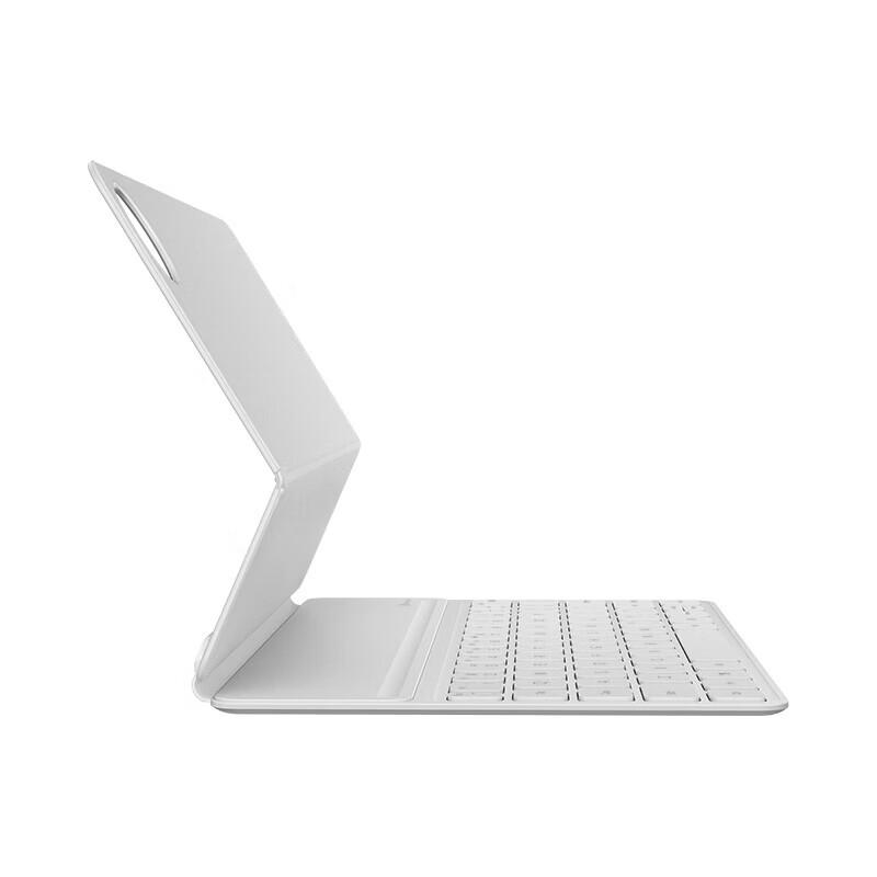 Huawei Smart Magnetic Keyboard StarFlash Edition