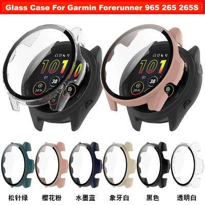 High Definition Tempered Glass Case For Garmin Forerunner 965 and Garmin Forerunner 265 265S Screen Protector