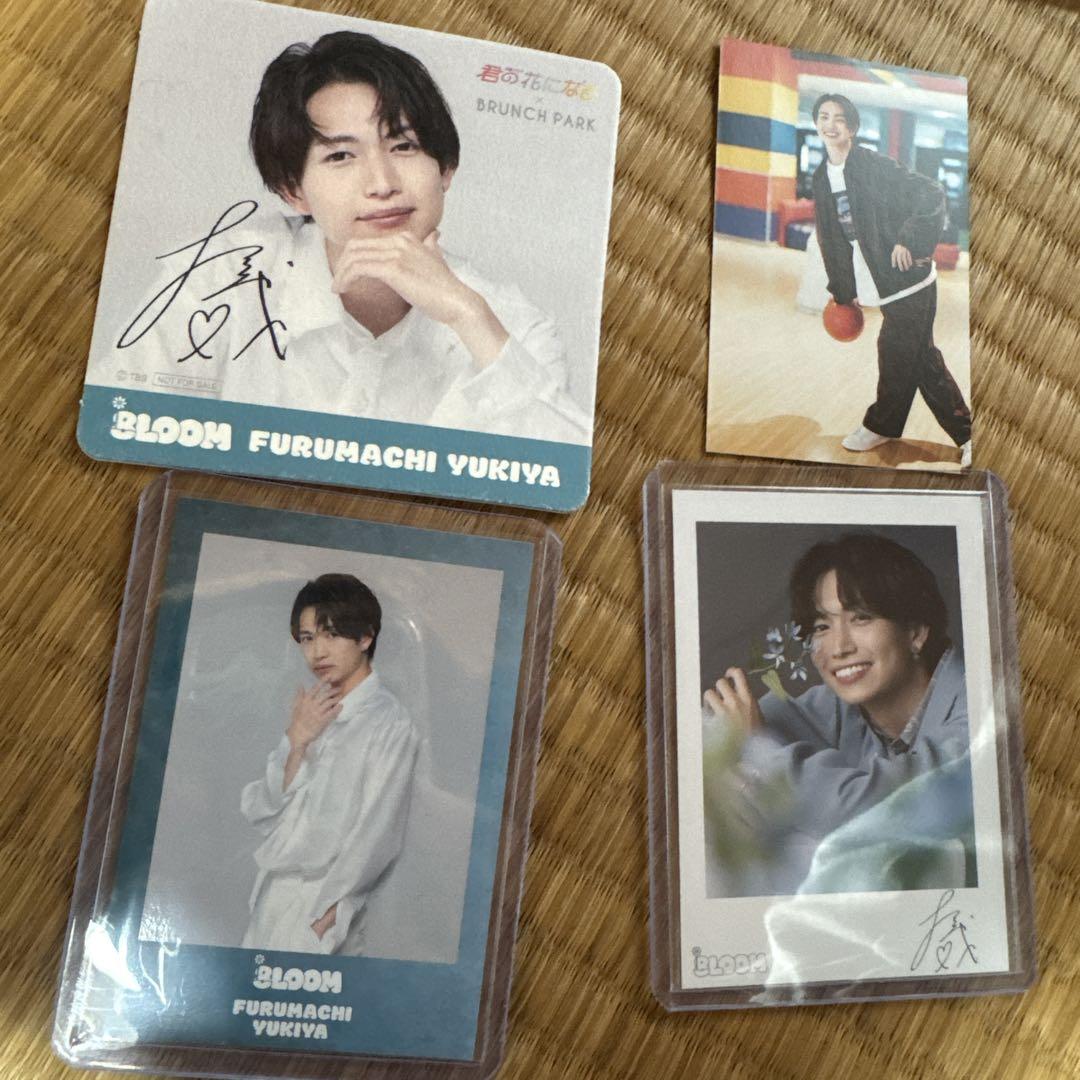 

[Б/У] Цуна Хиронага Торговая карточка 8LOOM Фурумачи Юкия Товары