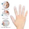 12-Piece Set of Silicone Finger Cots, Unisex, Transparent, for Protecting Finger Joints and Relieving Friction and Pain.