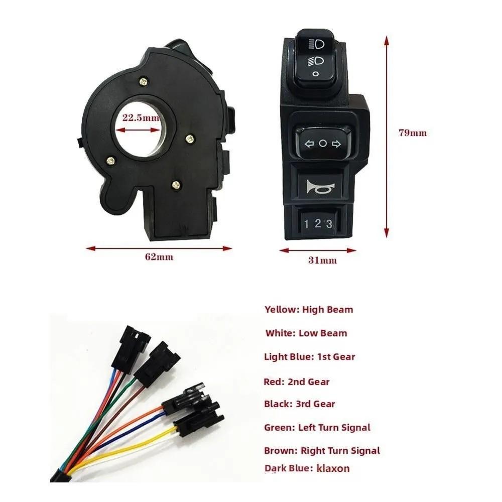 4-in-1 Headlamp Control Switch Turn Signal 9 Pin SM Connector E-Bike Headlight Switch 22mm Horn Motorcycle Handlebar Switch