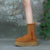 New Warm Plush Boots Retro Versatile Medium Boots Thick-soled Muffin Bottom Elastic Boots Socks Boots