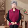 Spring & Autumn Vest for Middle-Aged and Elderly Women - 2026 New Style Capelet
