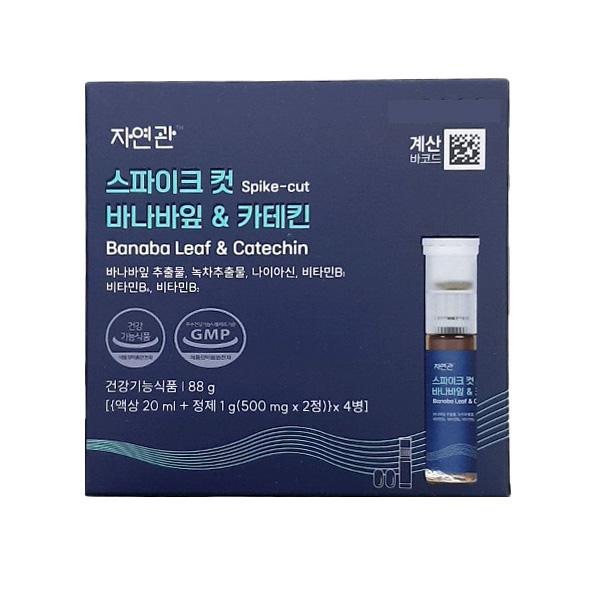 Spike Cut Banaba Leaf & Catechin Liquid & Tablet 4 Bottles One thing