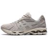 Gel Kayano 14 Oyster Grey Men Sneakers Smoke-Grey 1201A244-020