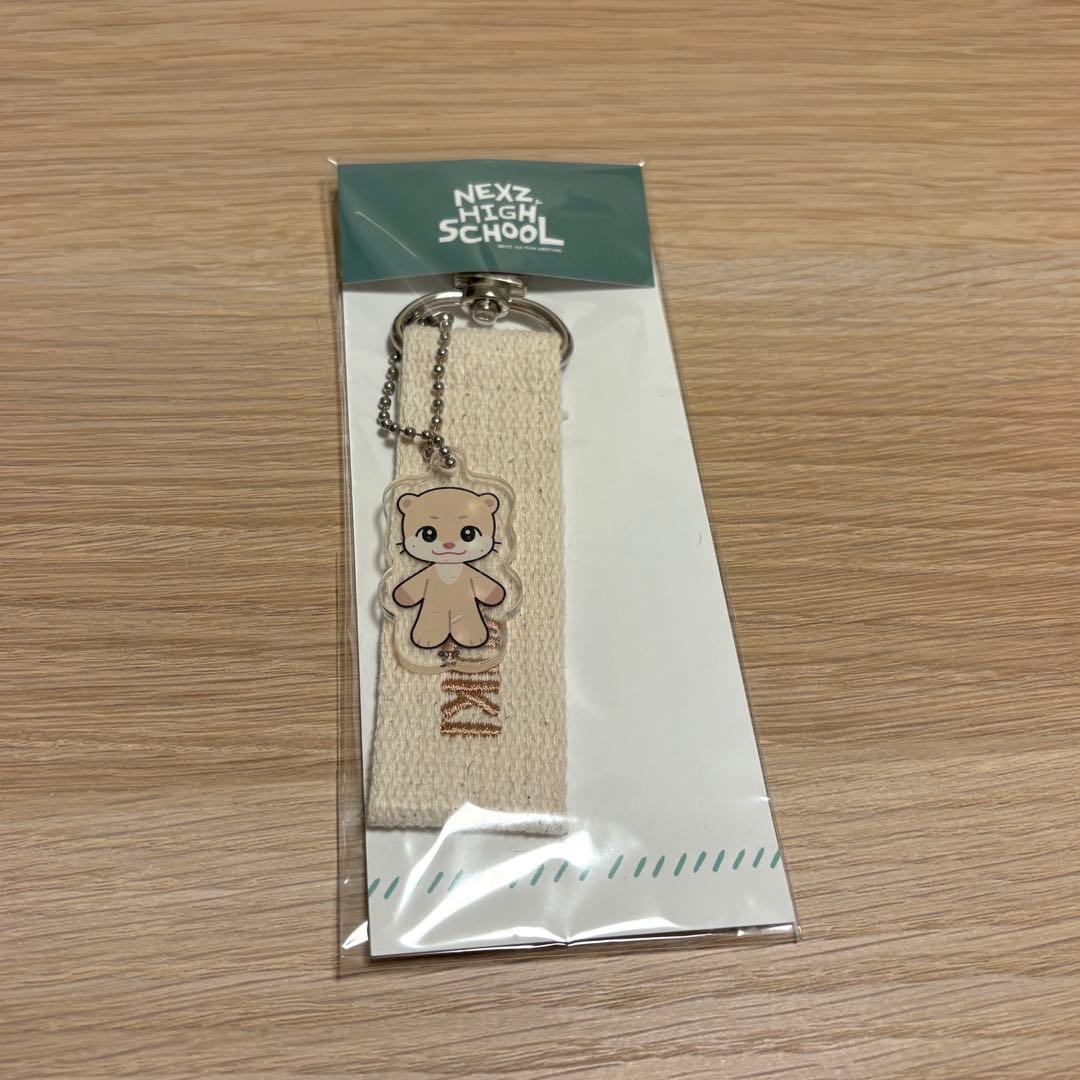 [USED] NEXZ Yuuki NEXZOO Strap Keyring