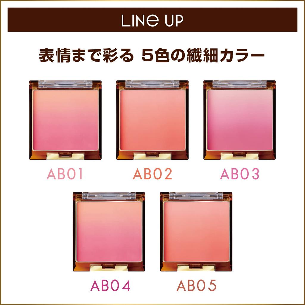 excel Auratic Blush AB06 (Breakfast)