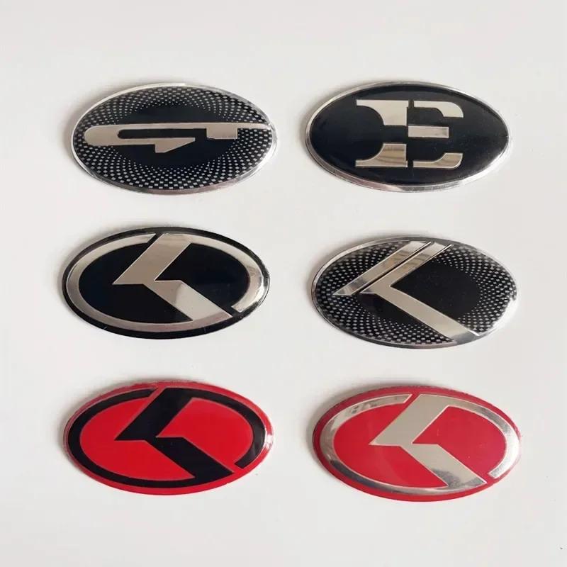UQQV8 3D Aluminium Car Steering Wheel Center Emblem Badge Sticker Decal For KIA K2 K3 K5 KX5 GT Forte Rio Optima Sorento Accessories