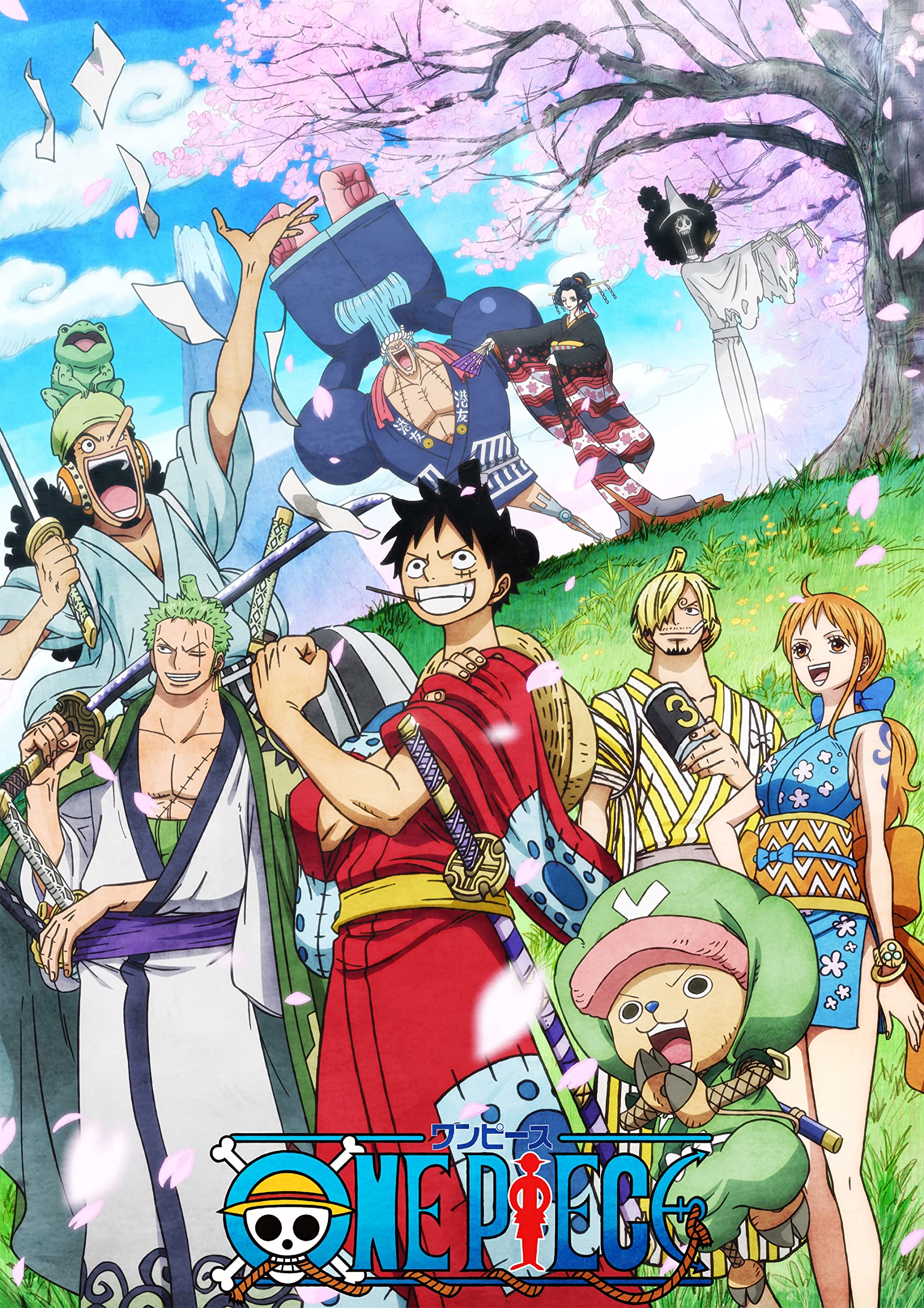 

ONE PIECE 20TH Season Wano Country BD Piece.44 [Blu-ray]