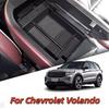 Car Central Control Armrest Box Storage Box For Chevrolet Volando Car Storage Organizing Accessories