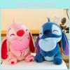 Entzückendes Stitch Plüschtier Stoffpuppe Niedliches Paar Kissen Dekoration Geschenk in Blau und Rosa