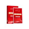 FACELIVE Astaxanthin & Tranexamic Acid Brightening Repairing Sheet Mask