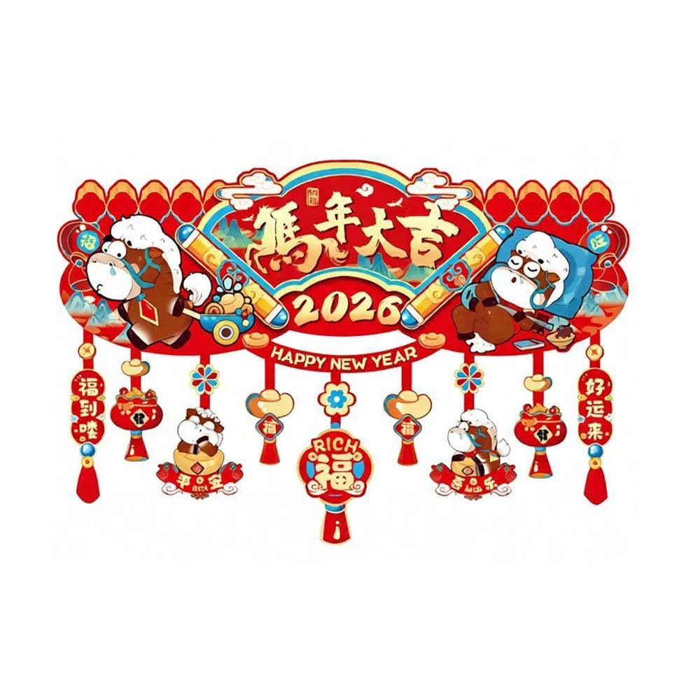 2026 Horse-themed Lunar Year Decor Flocking Chinese Character New Year Decor Lintel Sticker Hanging Tassels Lucky Pendant